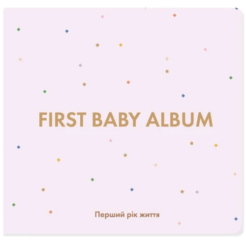 Фотоальбом Orner FIRST BABY ALBUM розовый