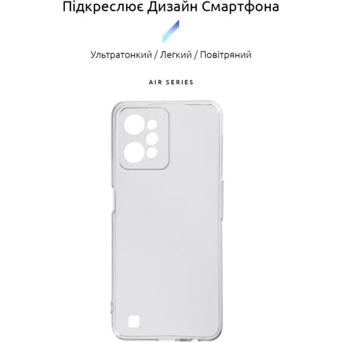 Чехол для телефонов ArmorStandart Air Series Transparent for Realme C31 (ARM61491): Совместимость Realme C31