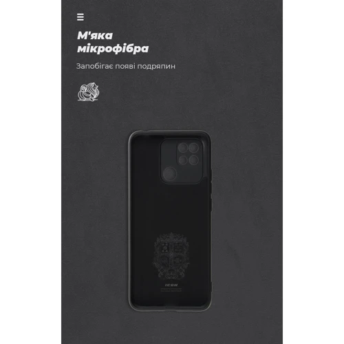 Чохол для телефона ArmorStandart ICON Case Black для Xiaomi Redmi 10C (ARM61308) фото 6