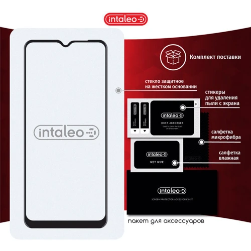 Аксессуар для смартфона Intaleo Tempered Glass Full Glue Black for Oppo A15 фото 6