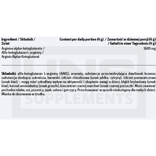 Аминокислота для спорта UNS AAKG 300g/ 75servings/ Lime: Вкус Лайм