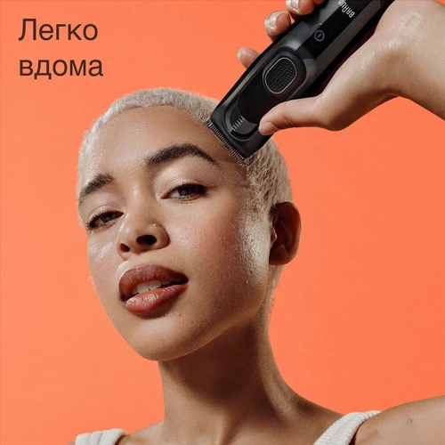 Машинка для стрижки (триммер) Braun HC 5330: Материал лезвий сталь