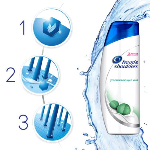 Head & Shoulders 600 ml Шампунь проти лупи Заспокійливий догляд: Призначення 