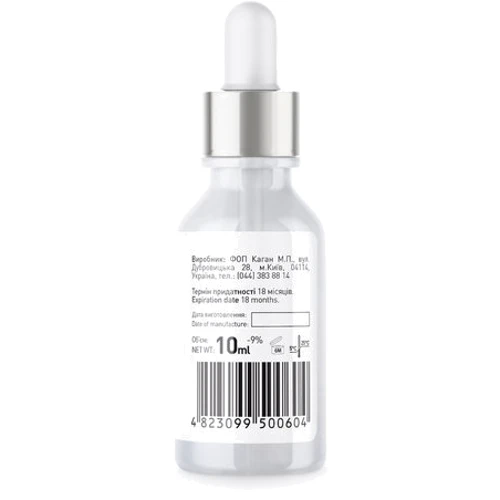 Joko Blend Brightening Eye Serum 10 ml Сыворотка для кожи вокруг глаз: Классификация Натуральная