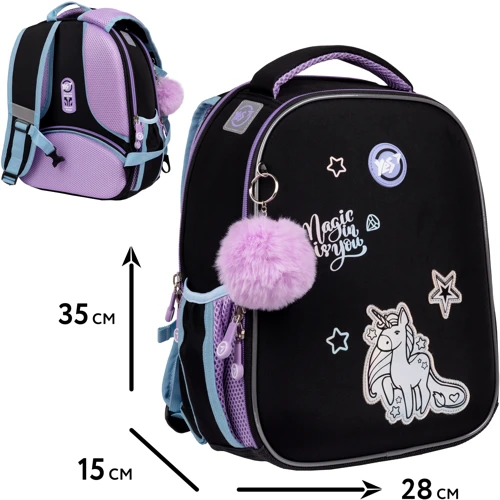 Рюкзак каркасный YES H-100 Magic Rainbow Unicorn (559546): Возрастная группа от 6 до 10 лет
