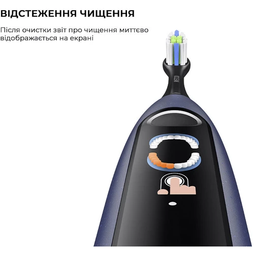 Зубная щетка Oclean X Lite Blue (6970810555974)