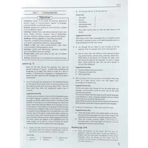 Upstream 3rd Edition Upper-Intermediate B2+: Teacher's Book: Обложка Мягкая