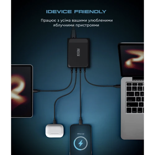 Зарядний пристрій ArmorStandart Wall Charger Resolute Power ARP-131 100W GaN Black (ARM70024) фото 9
