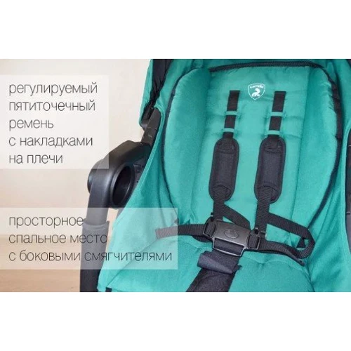 Прогулочная коляска Carrello Maestro CRL-1414 Purple: Материал колес полиуретан