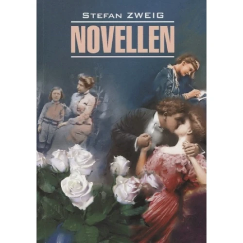 Stefan Zweig: Novellen