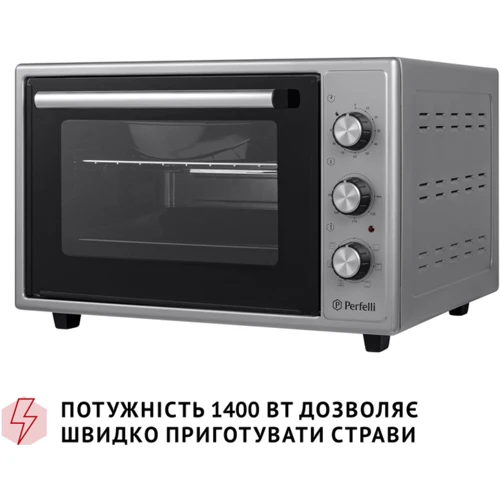 Електрична духовка настільна PERFELLI SIERRA 37 GREY фото 14