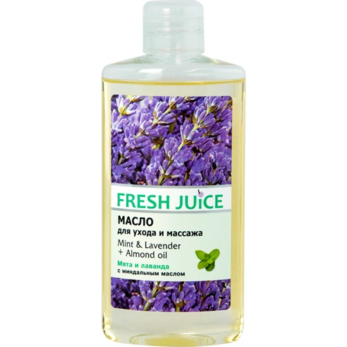 Fresh Juice Energy Mint&Lavender+Almond Oil Масло для догляду та масажу м'ята та лаванда + мигдальне масло 150 ml
