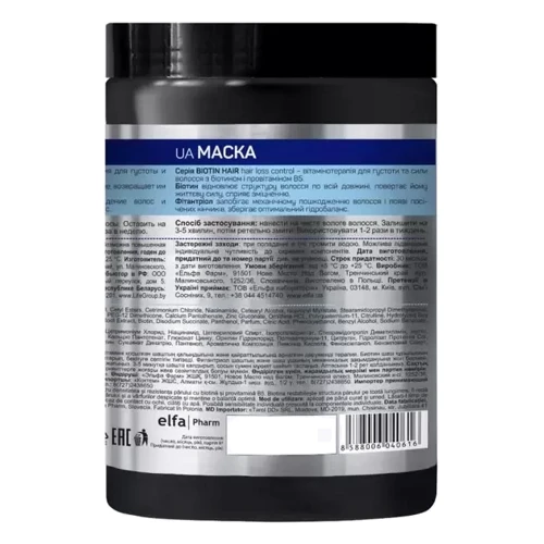 Dr. Sante Biotin Hair hair loss control Маска для волос 1000 ml: Пол Для женщин