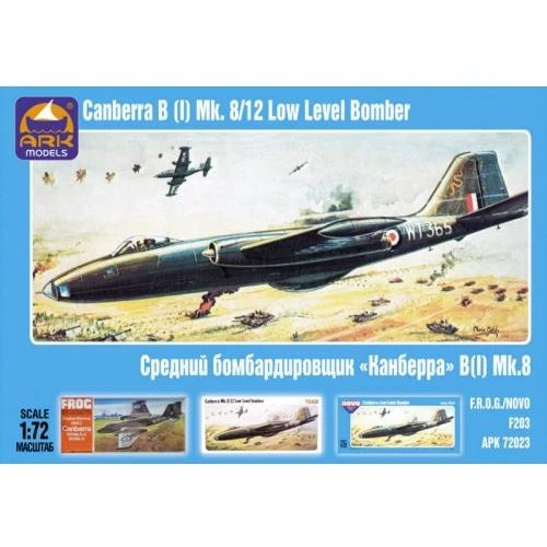 Модель ARK Models Средний бомбардировщик Canberra B(I) Mk.8 (ARK72023)