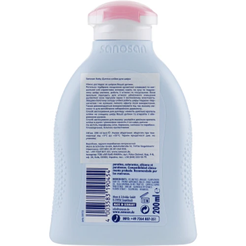 Sanosan Baby Care Oil Детское масло для кожи 200 ml: Тип Лосьон