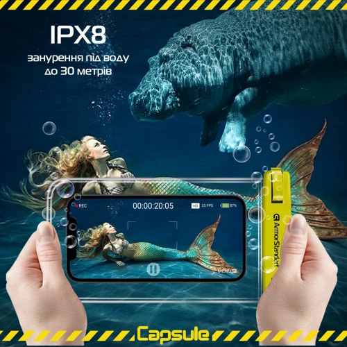 Чехол для iPhone ArmorStandart Capsule Waterproof Case 6.9" Yellow (ARM59234) universal: Материалы поликарбонат и полиуретан