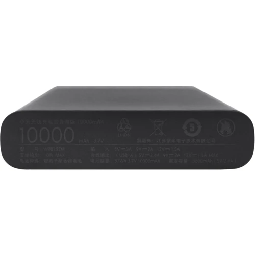 Зовнішній акумулятор Xiaomi Power Bank Youth Edition 10000mAh Wireless Charger 10W Black WPB15ZM (BHR5460GL): Особливості безпровідна зарядка