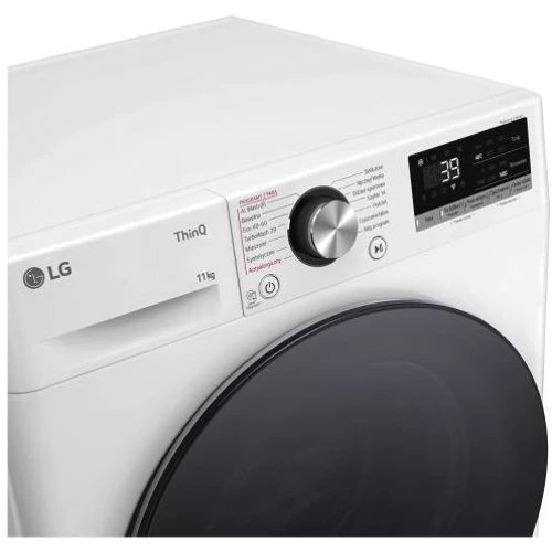 Стиральная машина LG F4W1172YW: Сушка нет