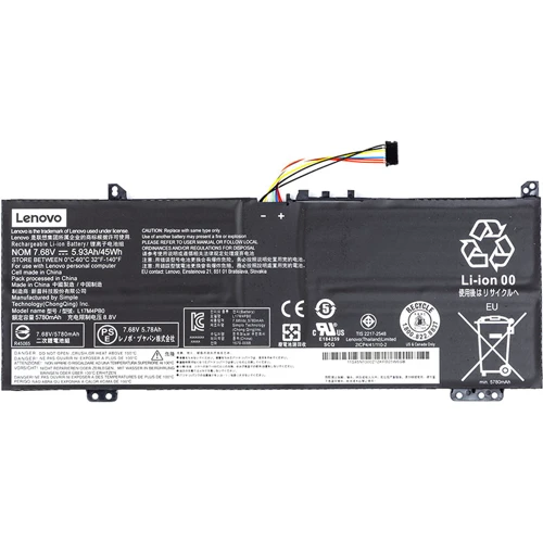 Батарея для ноутбука Lenovo IdeaPad 530S-14ARR (L17M4PB0) 7.68V 5780mAh (original)