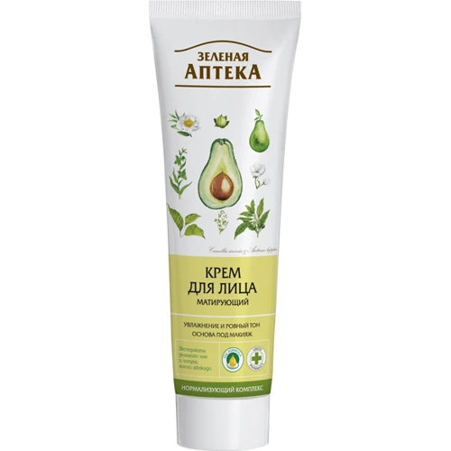 Зеленая Аптека Крем для лица матирующий 100 ml