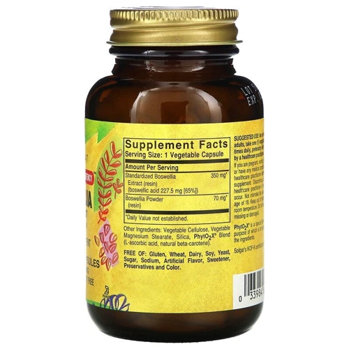 Solgar Boswellia Resin Extract, 60 Veg Caps Экстракт смолы босвелии: Форма выпуска Капсулы