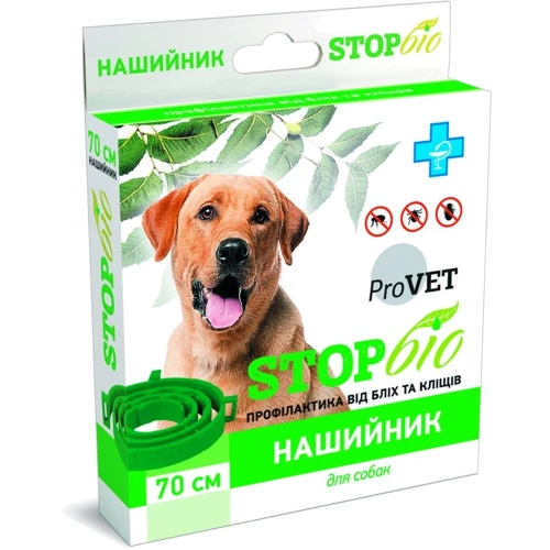 Нашийник Природа СТОП БІО ProVET антиблошиний для собак 70 см (4820150201173)