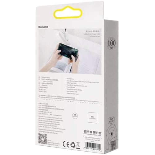 Кабель Baseus USB Cable to USB-C Legend Elbow 66W 1m Blue (CACS000403) фото 12