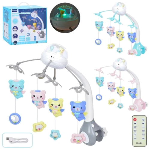 Мобиль музыкальный, 3 вида (6688ABC): Особенности звуковое сопровождение, подсветка