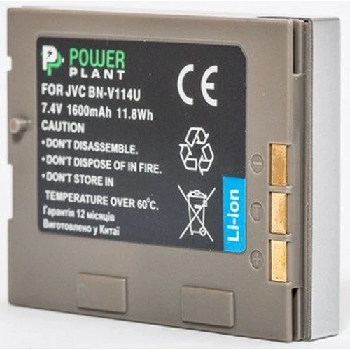 

Aккумулятор PowerPlant Jvc BN-V114U