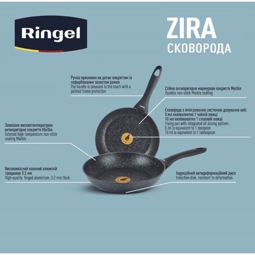 Сковорода RINGEL Zira 24 см (RG-11006-24): Матеріал корпусу кованый алюминий