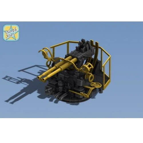 Смоляний лафет Northstar Models Mk-51 з автоматичною зенітною зброєю "Bofors" калібру 40 мм, 6 шт (набір 1) NSA350135: Виробник Northstar Models