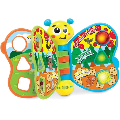 Двуязычная игрушка Kiddi Smart Моя первая книга (3994T-KS): Тип Музыкальная игрушка