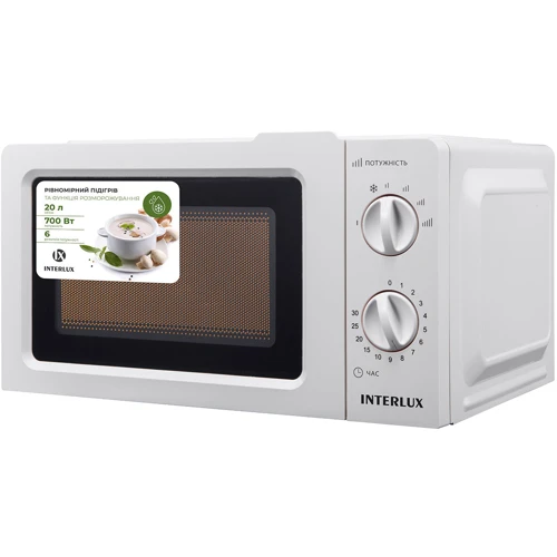 Мікрохвильова піч Interlux IMWO 8820 SW: Об'єм, л 20