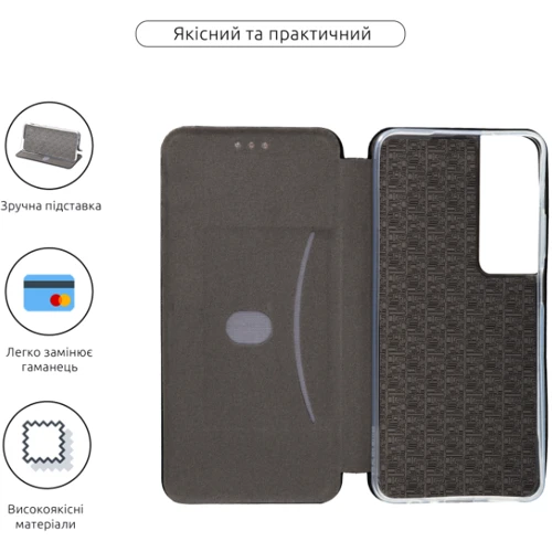 Чохол для телефона ArmorStandart G-Case Black для Realme C65 4G (ARM77876): Тип чехол-книжка
