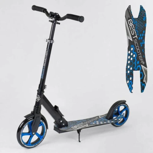 Самокат алюминиевый Best Scooter синий (49716)