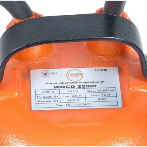 Насос дренажный Powercraft WQCD 2200f: Длина кабеля, м 10
