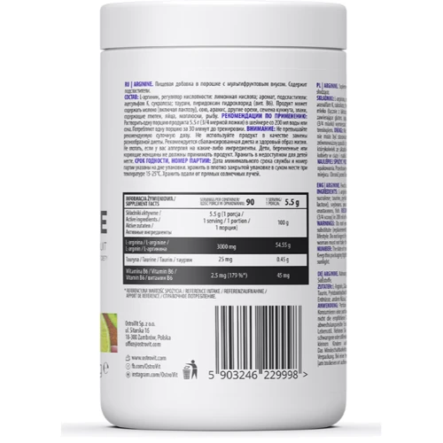 Аминокислота для спорта OstroVit Arginine 500 g / 90 servings / multifruit: Вкус Фруктовый