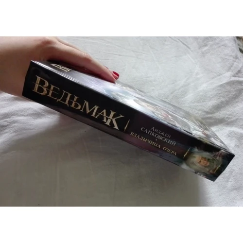 Комплект книг Відьмак: Останнє бажання + Меч призначення + Кров ельфів + Година презирства + Хрещення вогнем + Вежа ластівки + Володарка озера + Сезон гроз фото 38