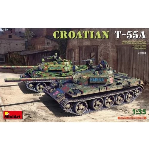 Модель Miniart Хорватський Т-55А (MA37088)