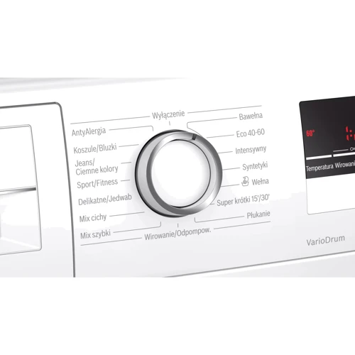 Стиральная машина Bosch WAN2429FPL: Тип загрузки фронтальная