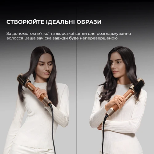 Стайлер Dreame Airstyle Pro AMF18A