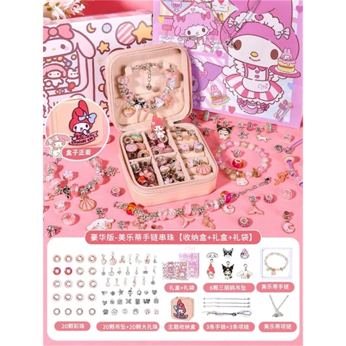 Набор для создания украшений с чехлом (основы для браслетов и ожерелья) (C 66702): Производитель Noname