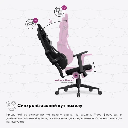 Геймерское кресло Cyberlux V8 Fabric Grey (арт. GM- V8 FG) фото 11