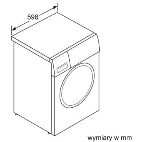 Стиральная машина Siemens WM14N26EPL: Сушка нет