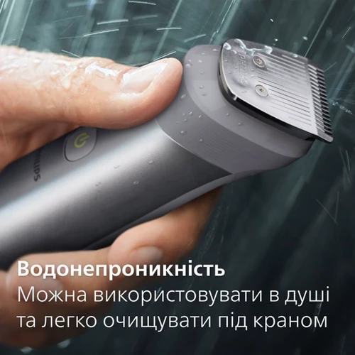 Машинка для стрижки (триммер) Philips MG5930/15: Максимальная длина стрижки, мм 16