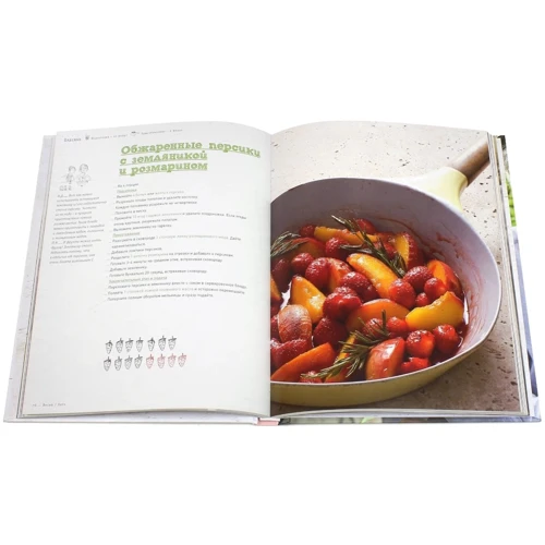 Ален Дюкасс: Натюр. Десерты. Просто, вкусно и полезно и меньше сахара: Автор Ален Дюкасс