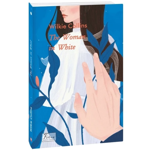 Wilkie Collins: The Woman in White: Производитель Фолио