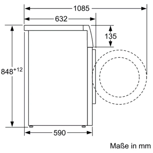 Стиральная машина Bosch WAY287W5: Тип загрузки фронтальная