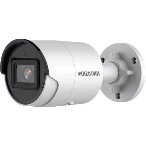 IP-камера видеонаблюдения Hikvision DS-2CD2083G2-I 4mm