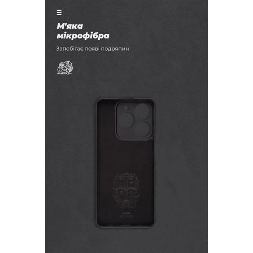 Чохол для телефона ArmorStandart ICON Case Camera cover Black для Realme C63 4G (ARM78459) фото 6